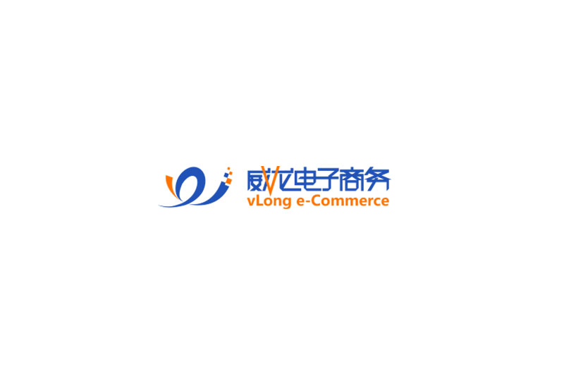 公司與山東樂化集團樂化鋁塑板廠達成電子商務(wù)合作協(xié)議