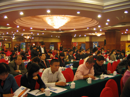 領航貿易 “址”引財富——濰坊高端企業(yè)家網(wǎng)絡貿易戰(zhàn)略研討會勝利召開