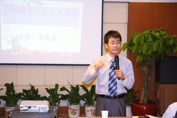 img201106271548440.jpg