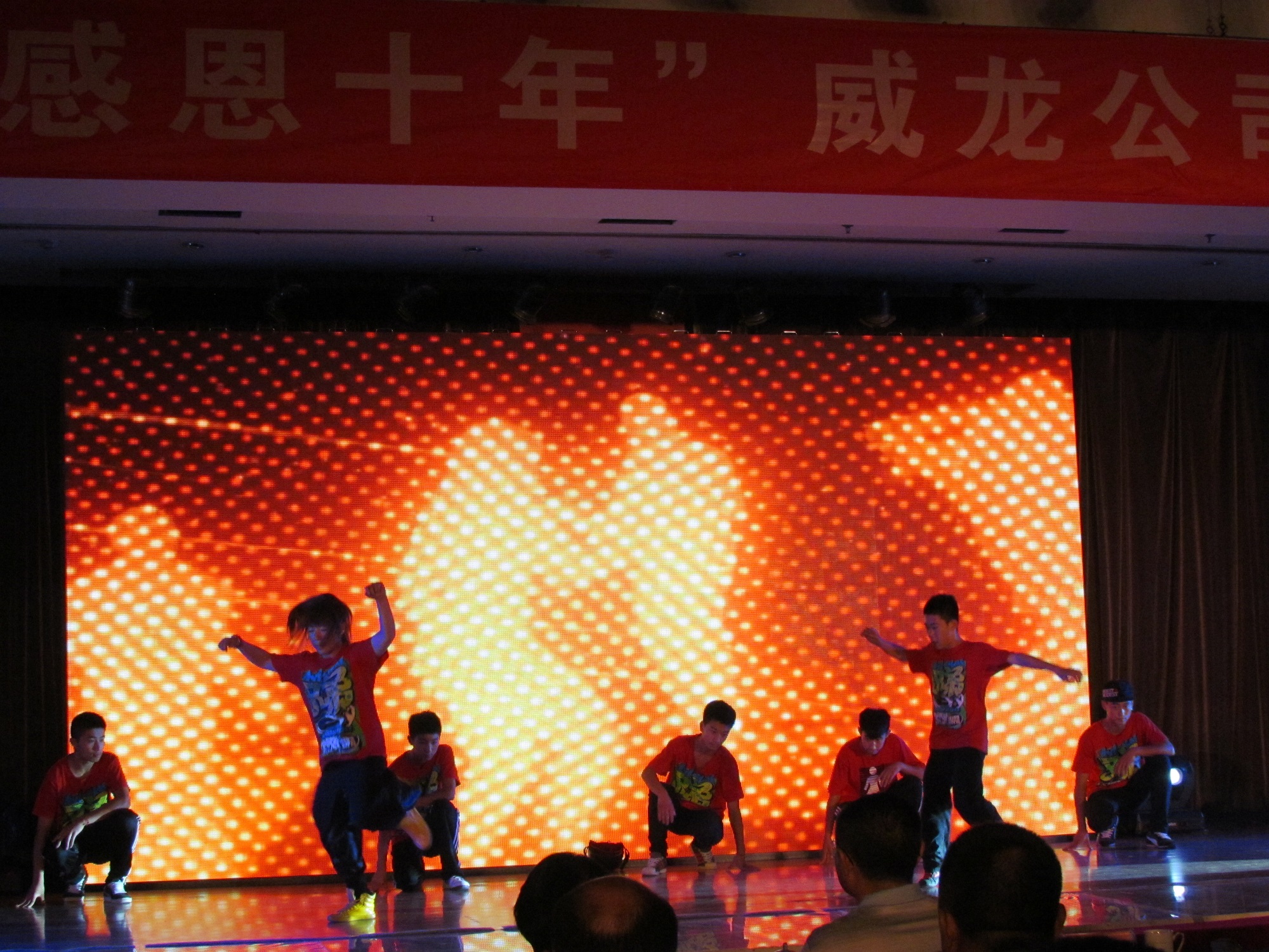 IMG_8216.JPG