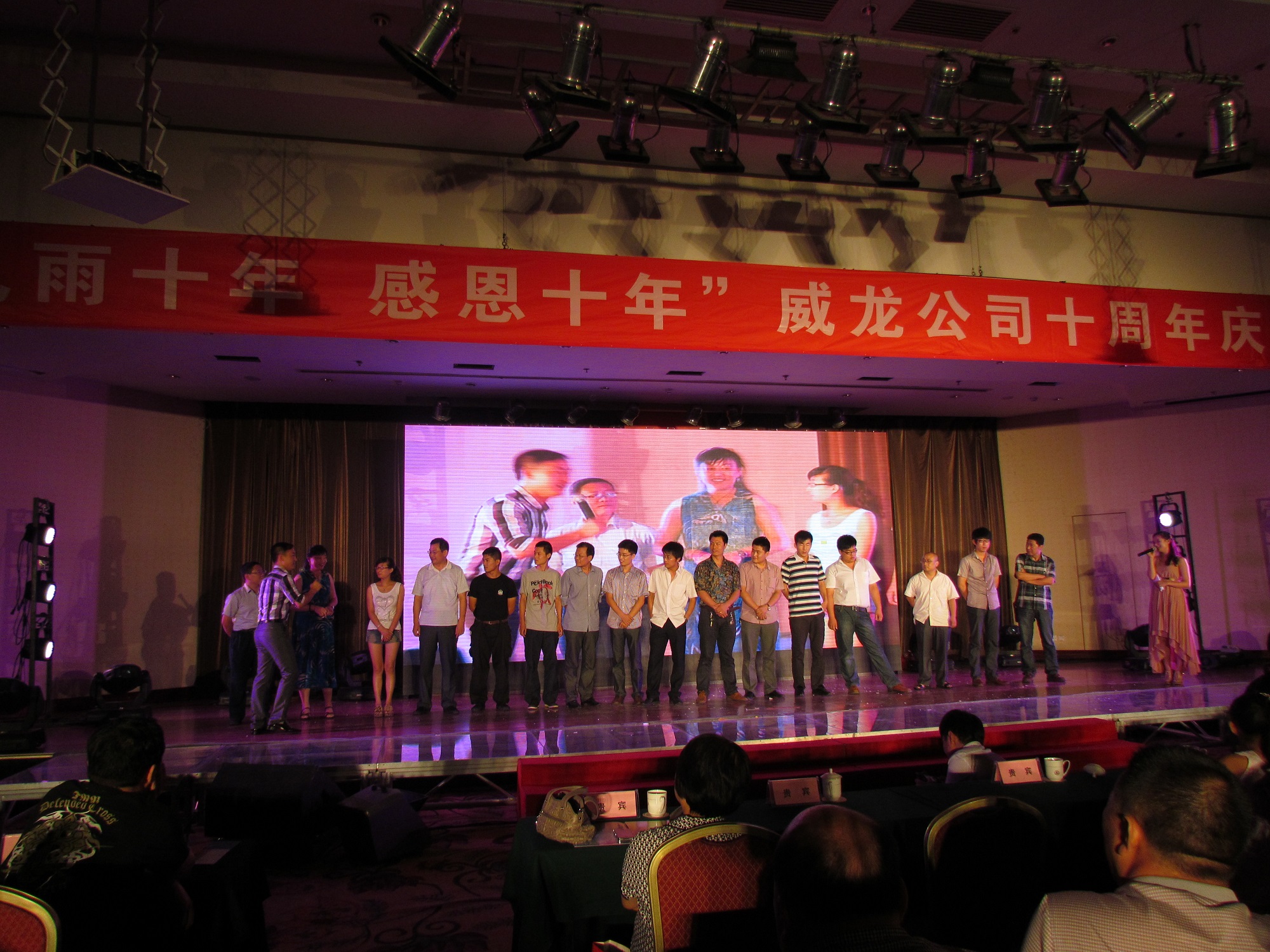 IMG_8236.JPG