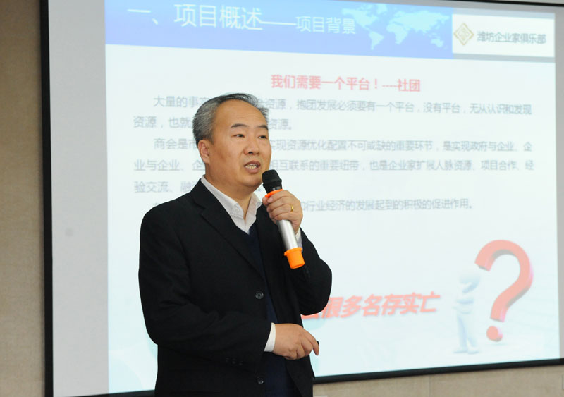 img201404301357390.jpg