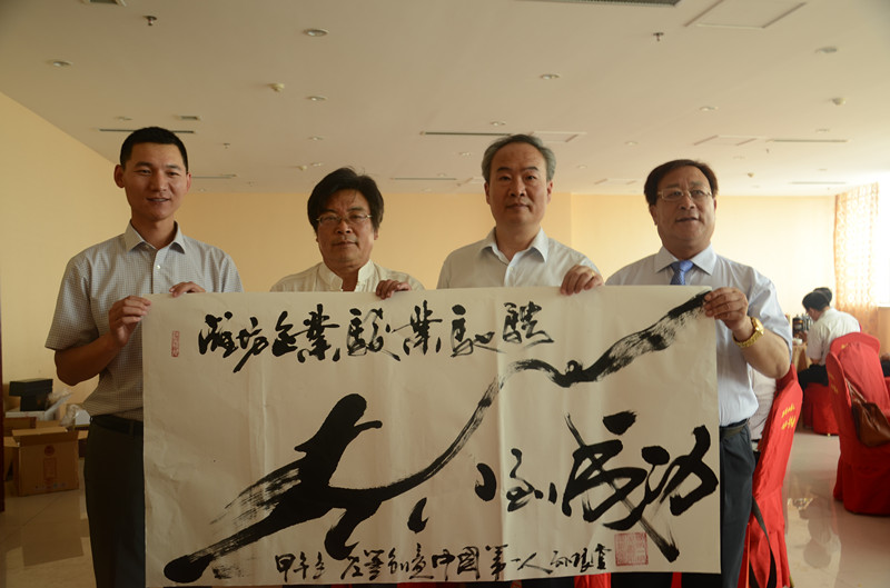 img201406091437330.jpg