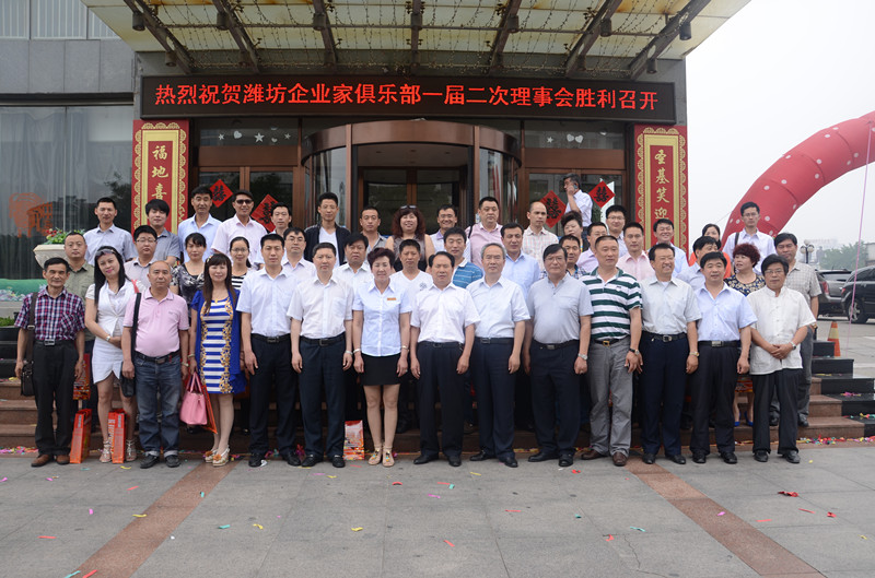 img201406091438000.jpg