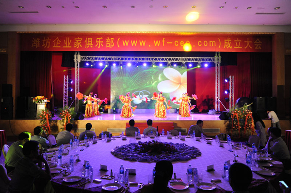 img201407031427540.jpg