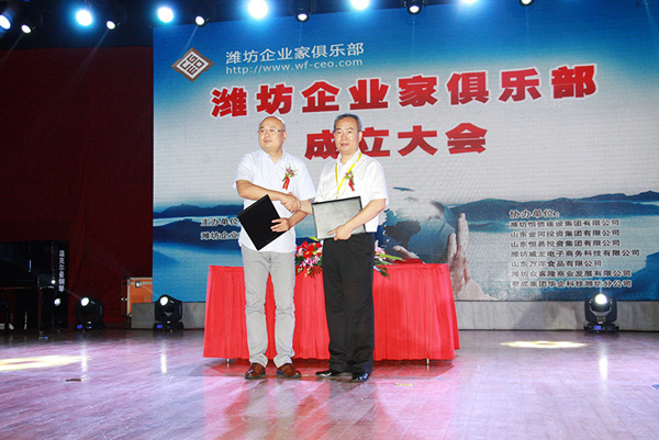 img201407031427090.jpg