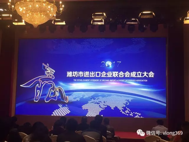 成熟跨境電商解決方案，助力濰坊企業(yè)營銷全球