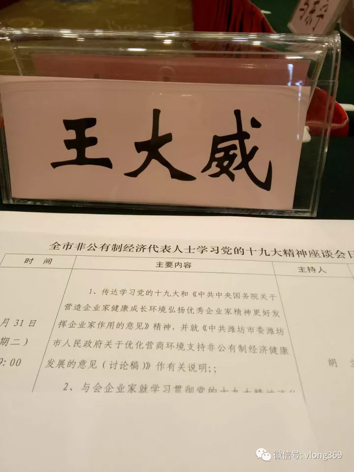 640.jpg