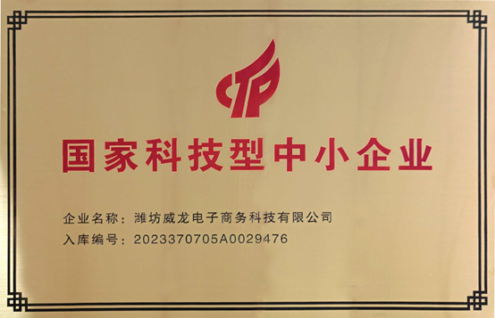 圖片.png